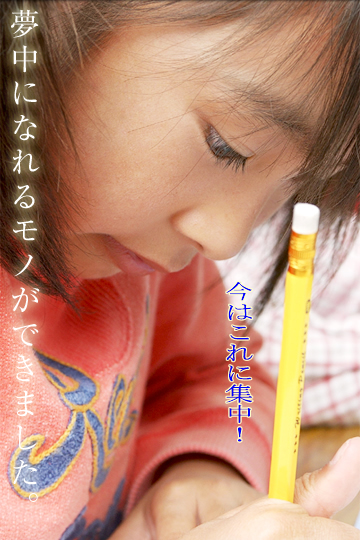 �����ɂȂ�郂�m���ł��܂����B